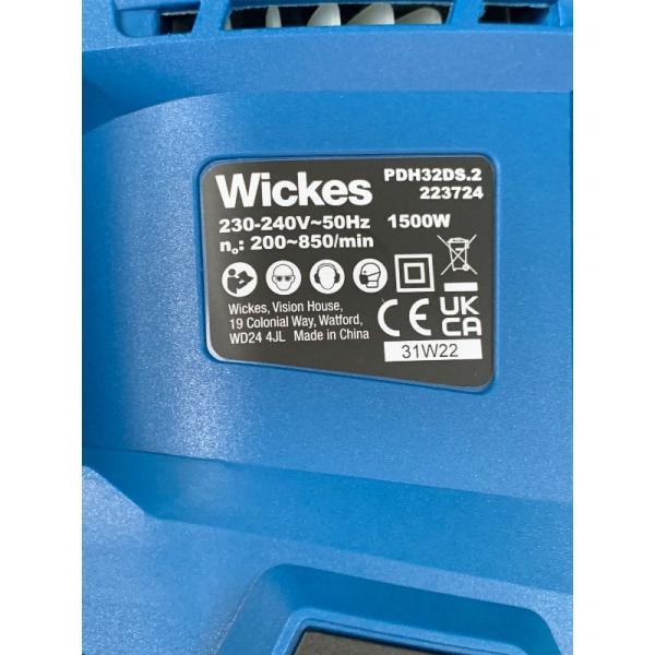 Carbon Brushes for Wickes PDH32DS.2 Rotary SDS Hammer Drill 1500w 223724 - Image 2